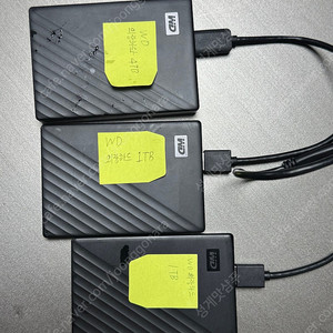 WD 외장하드 1TB 4TB 외장 hdd