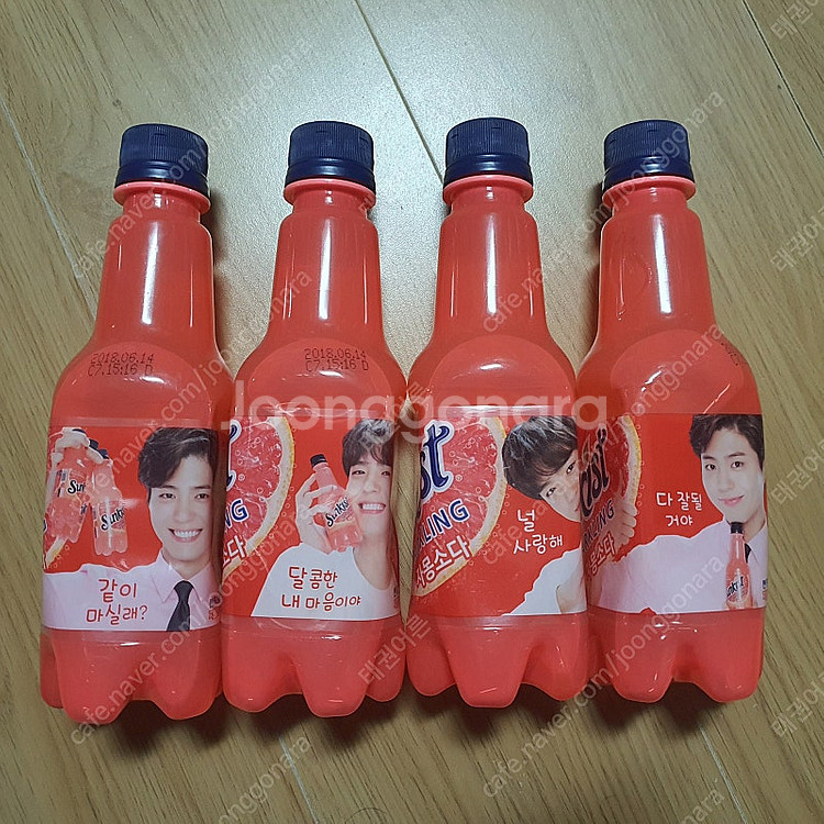 박보검굿즈 이색굿즈 썬키스트 소다 보검팩 한정판 4종 ...--0