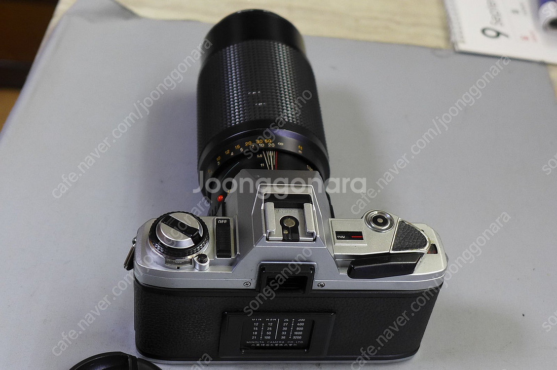 미놀타MD 75-200mm X-300 MD 50.4mm...--4