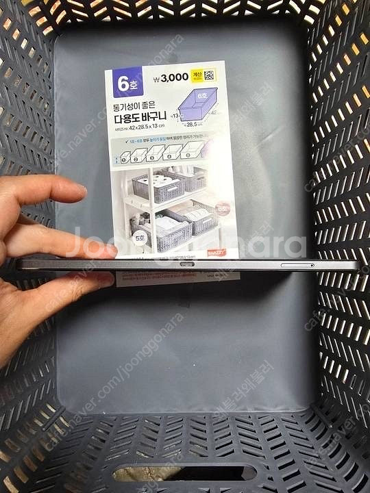 레노버 Y700 2세대 정발 판매합니다--6