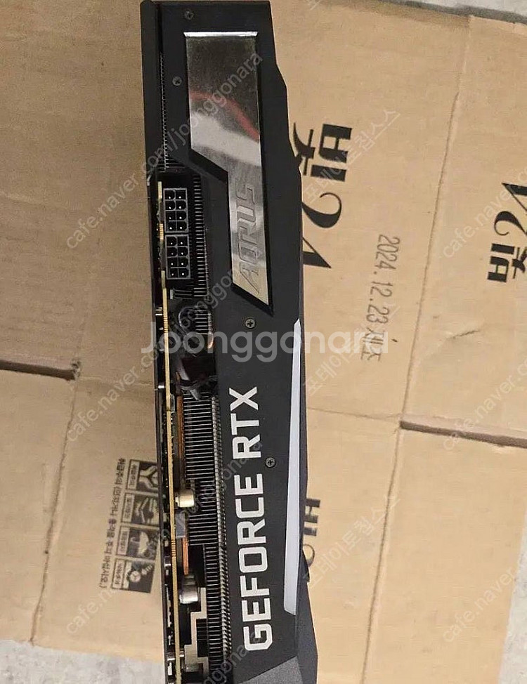 Rtx 3070 어로스마스터--2