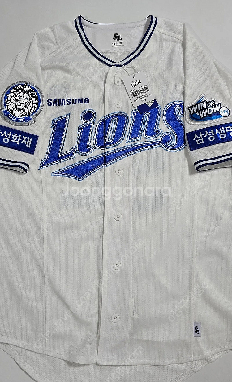삼성라이온즈 2025 프로페셔널 홈유니폼 판매합니다--0