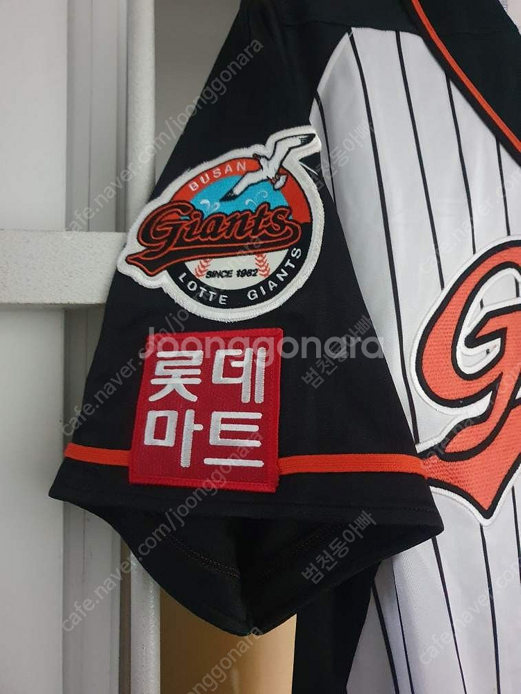 롯데자이언츠 선데이 저지 팝니다--2
