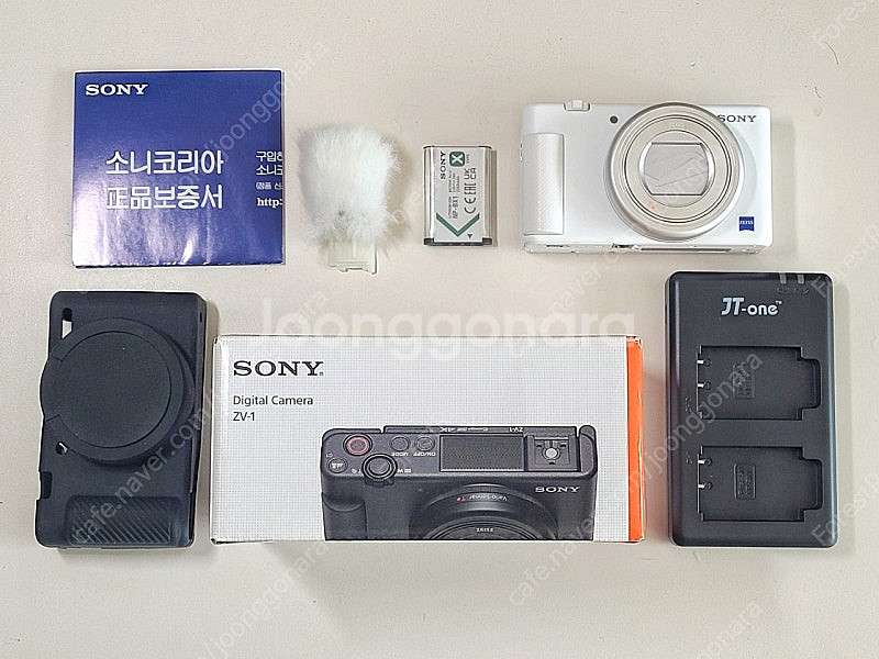 소니 ZV-1--0