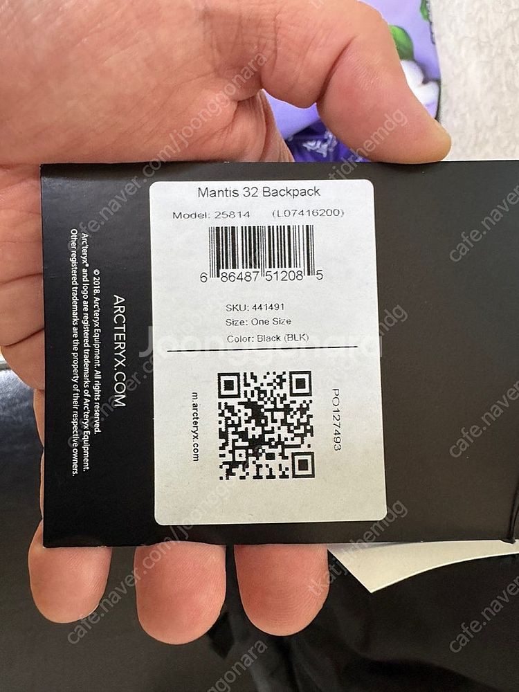 아크테릭스 맨티스32 백팩 새상품 (25814)--1