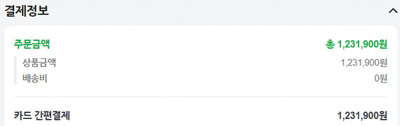 디바스토 4.0 무시동히터 미사용품 판매합니다.--1