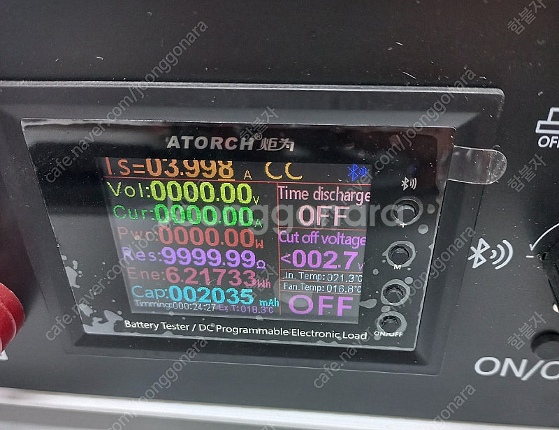 DLB-600W 방전기 팔아요. 18660 OR 배터리...--2