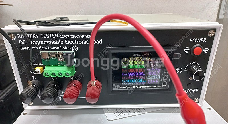DLB-600W 방전기 팔아요. 18660 OR 배터리...--6