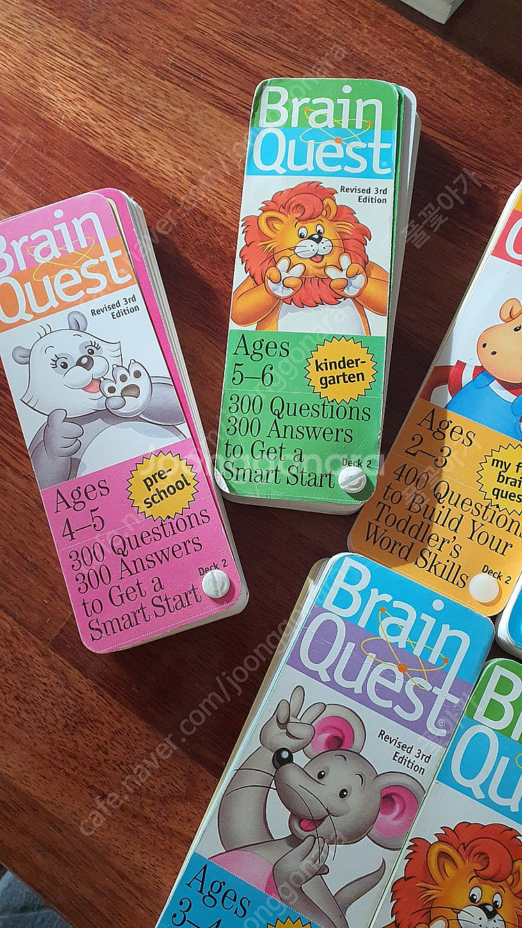 Brain Quest 브레인 퀘스트--5