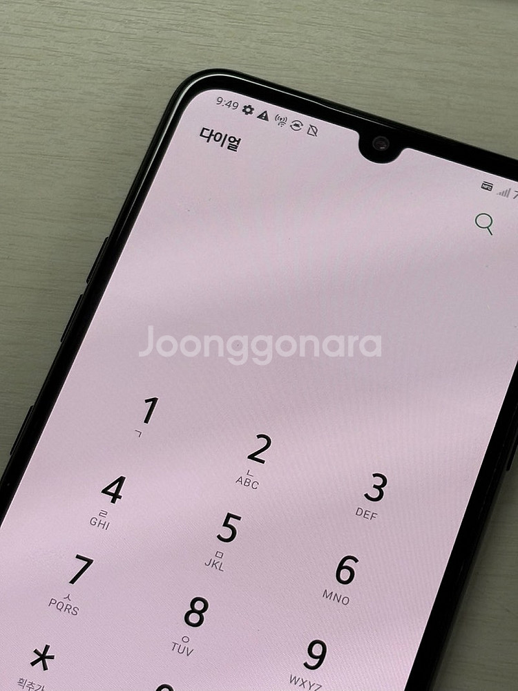 LG V50s 블랙색상 256용량 외관상태좋은 꿀매물 ...--2