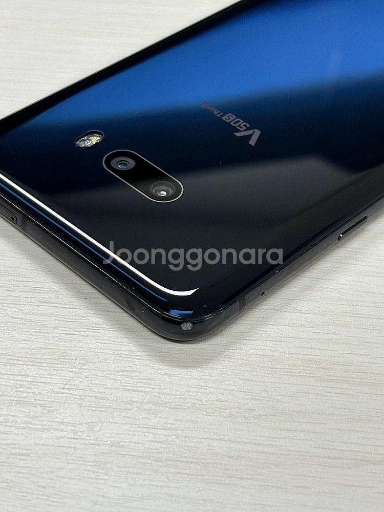 LG V50s 블랙색상 256용량 외관상태좋은 꿀매물 ...--5