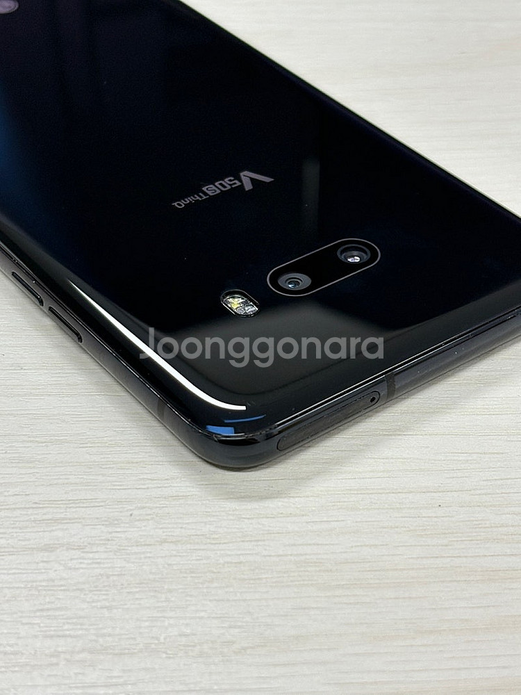 LG V50s 블랙색상 256용량 외관상태좋은 꿀매물 ...--6