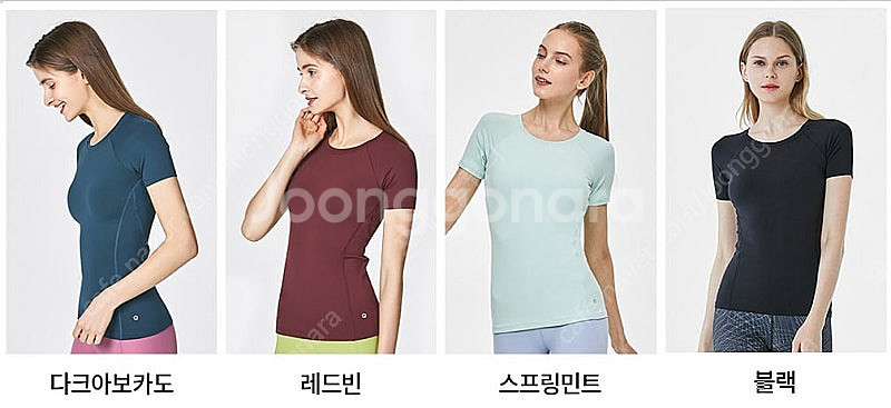 뮬라웨어, 키르시, 디즈니, 다이나핏 여성 베스트(조끼...--0