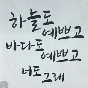 스타벅스 보고쿠폰
