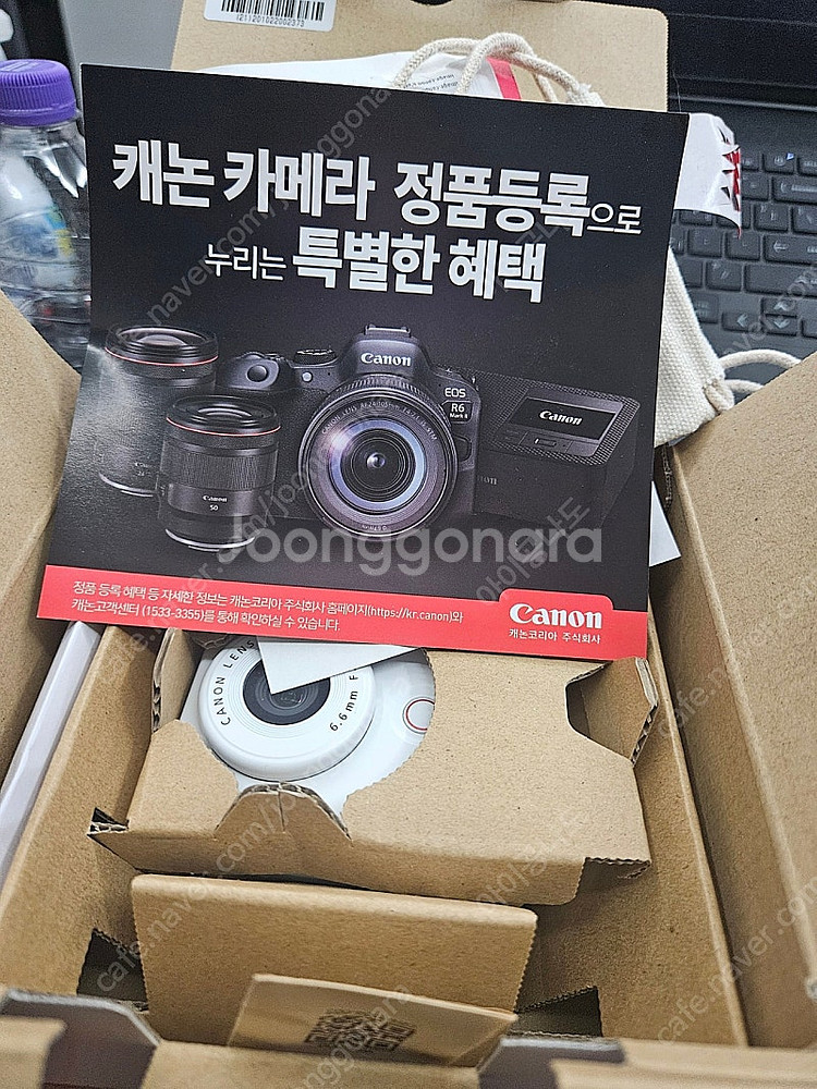 캐논 v10 팝니다--1