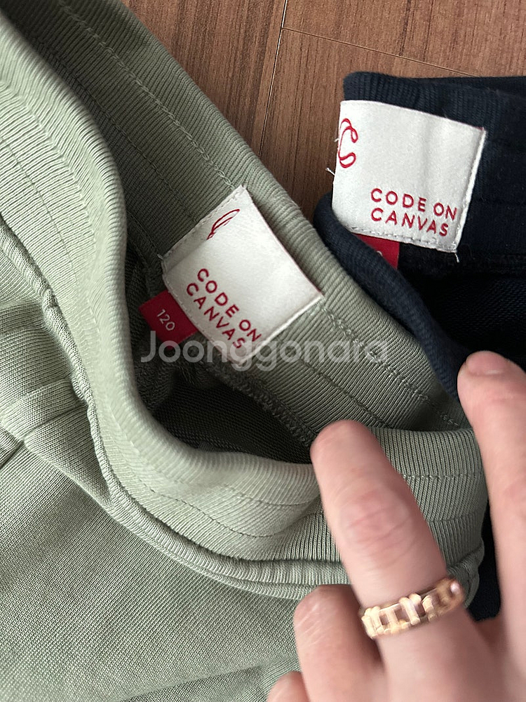 코드온캔버스 남아 바지2개 (120사이즈)--0