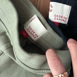 코드온캔버스 남아 바지2개 (120사이즈)