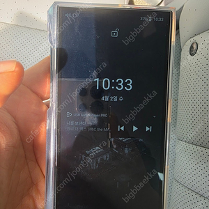 FIIo m23 팝니다