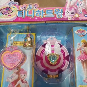 티니핑 티니하트윙