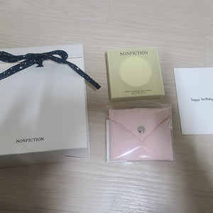 <새제품>논픽션 너리싱 비건 립밤