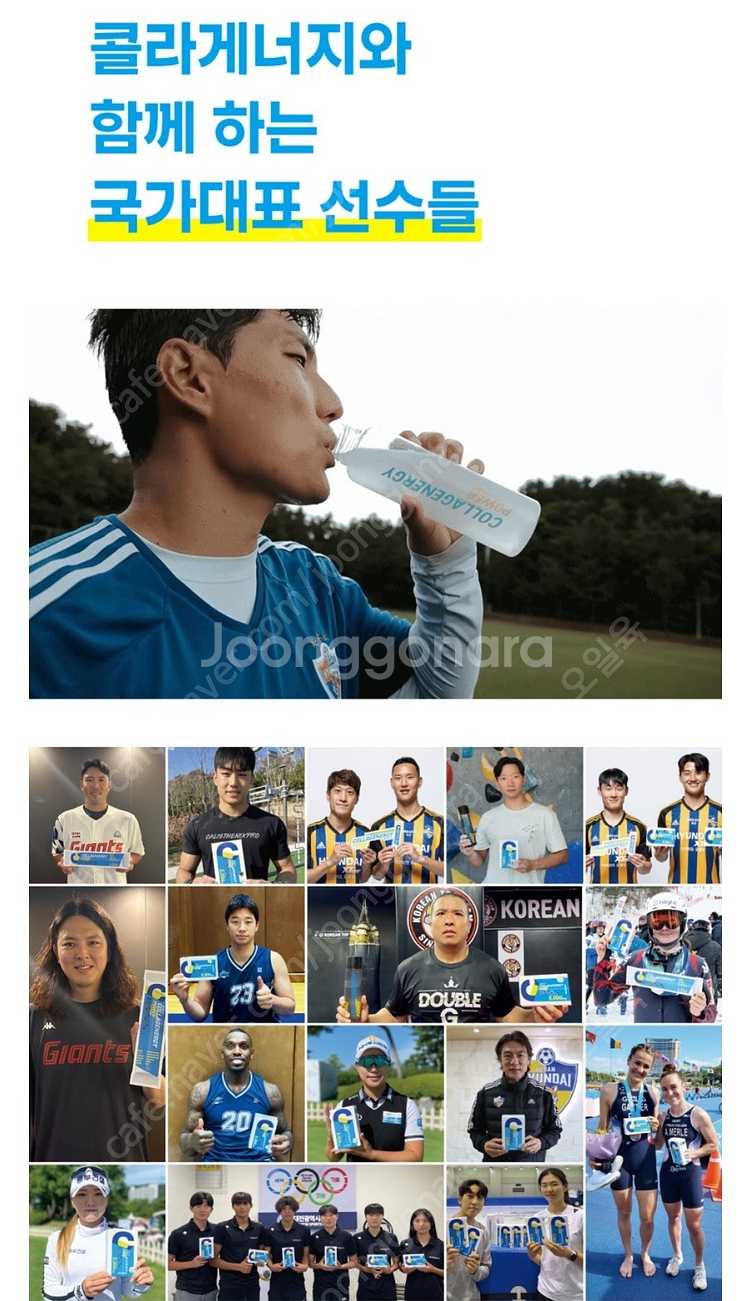 스포츠용품(자전거고글,선글라스,고글,장갑,헬맷,스키플래...--0