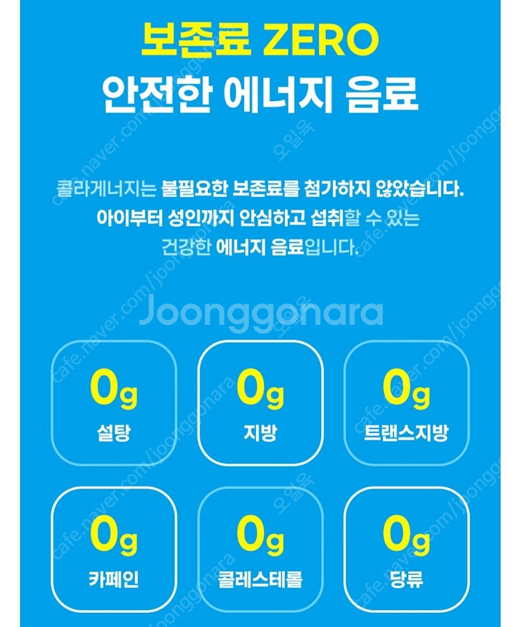스포츠용품(자전거고글,선글라스,고글,장갑,헬맷,스키플래...--5