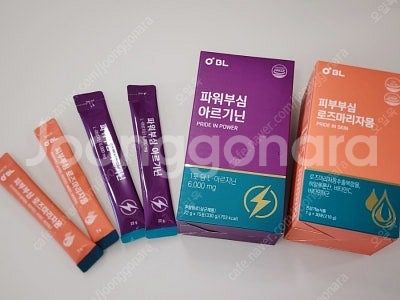 스포츠용품(자전거고글,선글라스,고글,장갑,헬맷,스키플래...--7