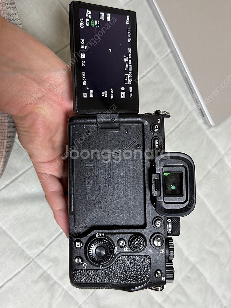 Sony A7M4 바디 판매--0