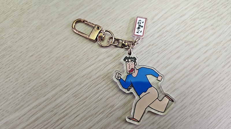 짱구는못말려 신형만 키링--2