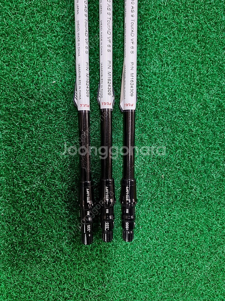 TOUR AD 투어AD VF-6S 드라이버 샤프트--5