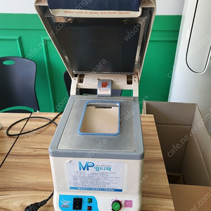 ma1 실링기 팝니다(몰드교체형) 현재 몰드에서 사용가능한 용기 사이즈:12184/12186/12189