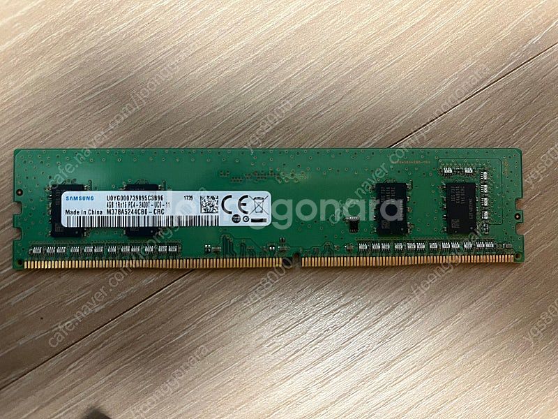 삼성 ddr4 4g pc4 2400t--0