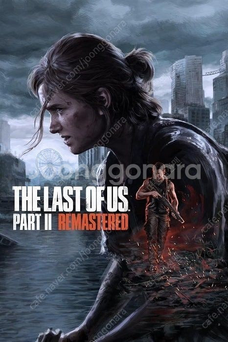 ps5라스트오브어스파트2 (새상품/밀봉) 편의점반값택배...--0
