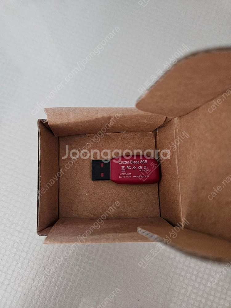 안쌤의 맛있는 영재 수학 4학년 강의USB--1