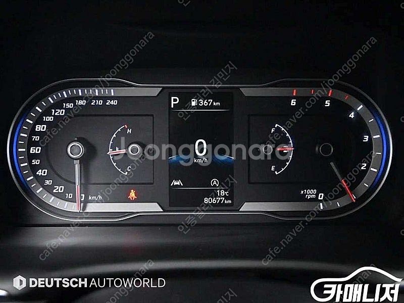 [현대]투싼 (NX4) 디젤 2.0 2WD 프리미엄 (...--8