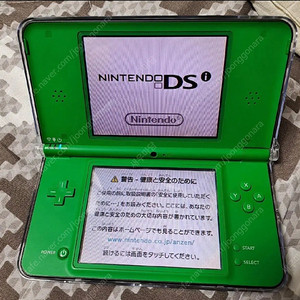 dsi ll 그린 판매합니다.
