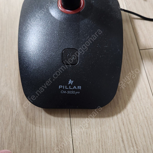 컴소닉 필라 CM-5050 pro