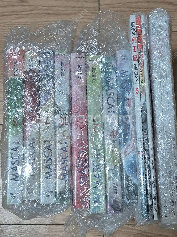 마스카 열왕기 1-5권까지 미개봉 새제품 판매합니다--0