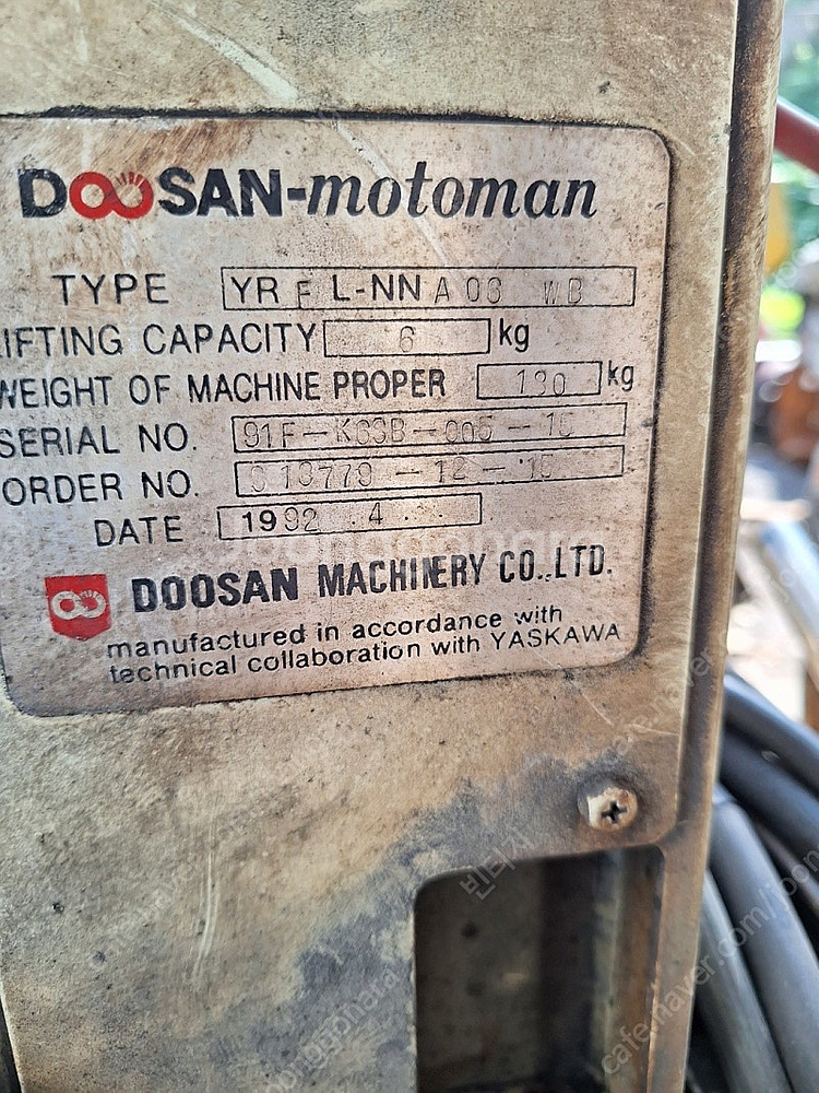 Yaskawa 와이어 피더 Wire Feeder YWE...--2