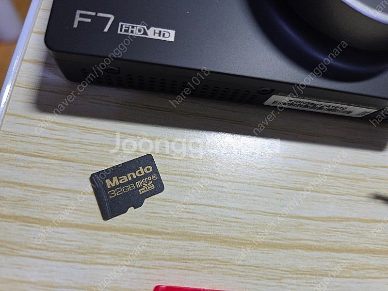만도 F7블랙박스 32기가 판매합니다.--1
