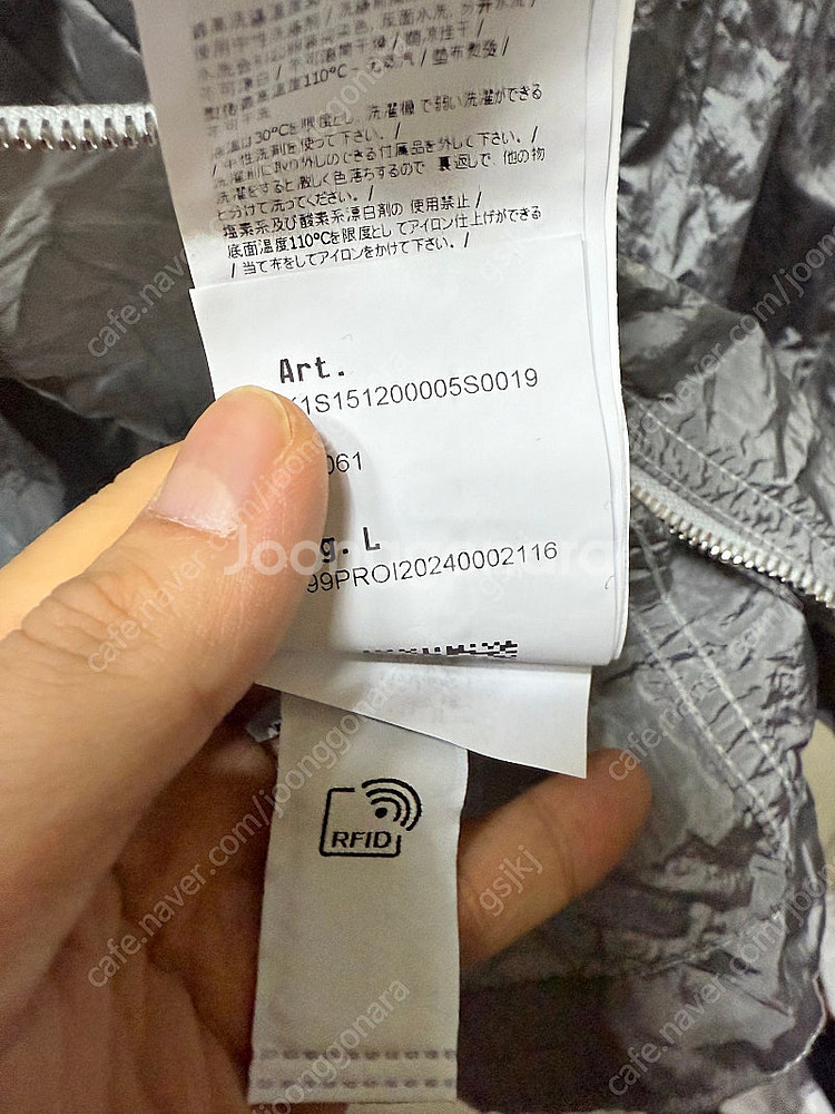 (L) 스톤아일랜드 25ss 나일론메탈 오버셔츠 실버그...--6
