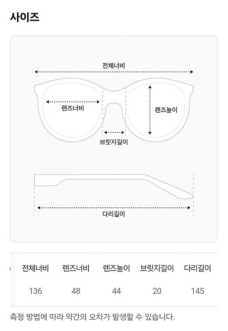 100% 티타늄 안경테 싸게팔아요--3