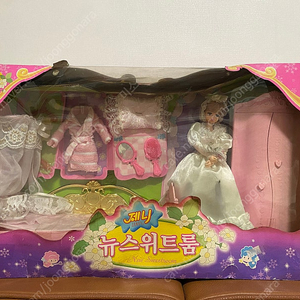 제니 스위트룸