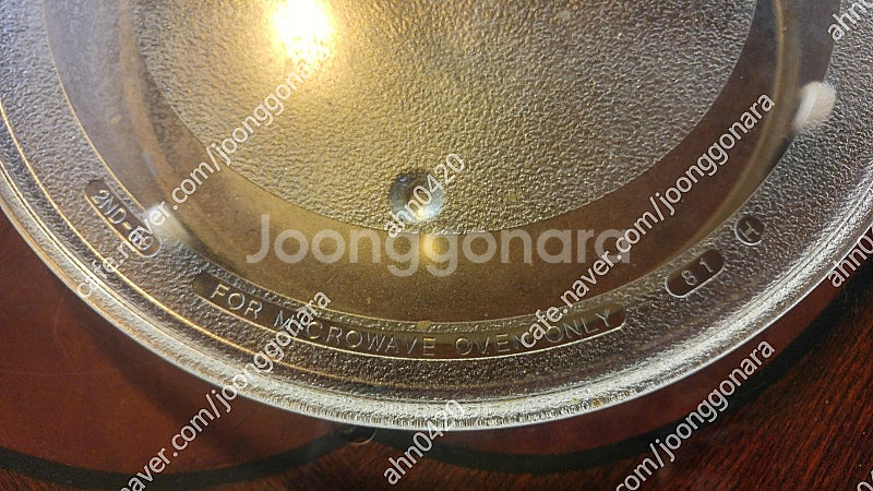전자레인지 유리받침 유리판--0