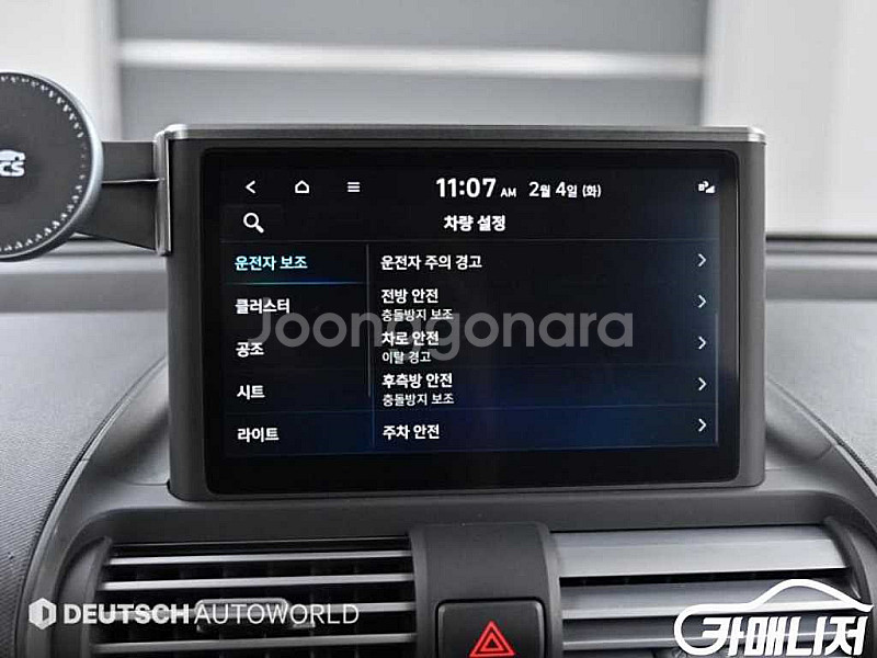 [현대]캐스퍼 1.0 가솔린 터보 디 에센셜 (4인승)...--8
