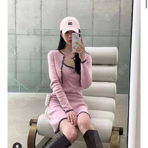 그로브스토어(grove store) 니트원피스 가디건 판매해요