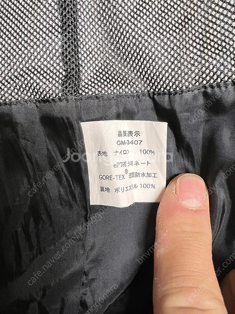 가마가츠 낚시복 GM-3407 최상위낚시복--2