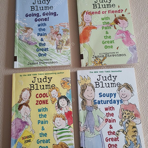 JUDY BLUME (The pain and the great one quarter 외) 남매시리즈 총 4권 음원