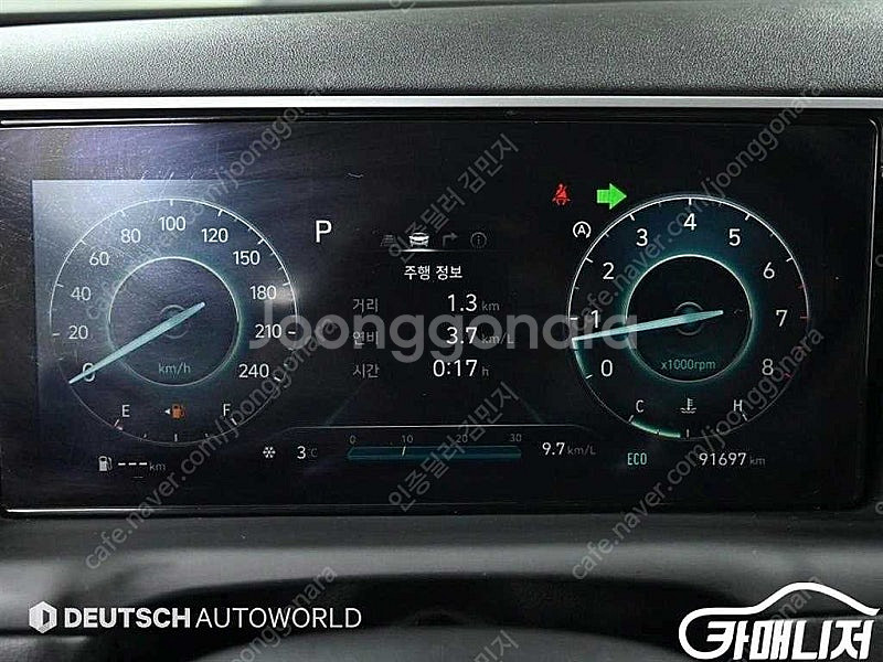 [현대]투싼 (NX4) 가솔린 1.6 터보 2WD 인스...--8