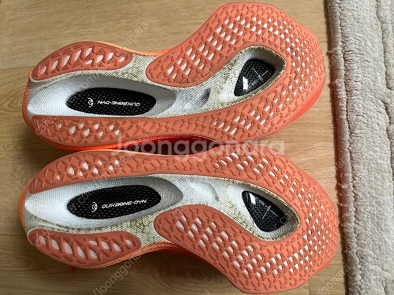 361 flame 4.0 260mm--4